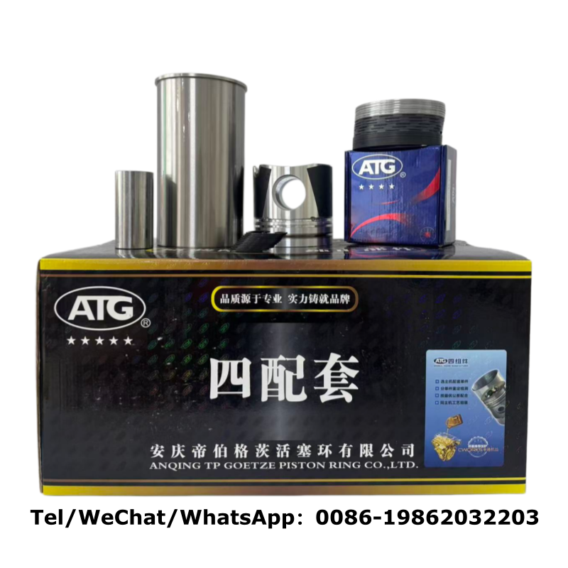 ATG PISTON LINER KITS AQW12611 AQW12617 AQW12623 AQW12624  for WP615 WD618 WP12 D12 engine