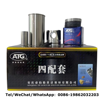 ATG PISTON LINER KITS AQW12611 AQW12617 AQW12623 AQW12624  for WP615 WD618 WP12 D12 engine