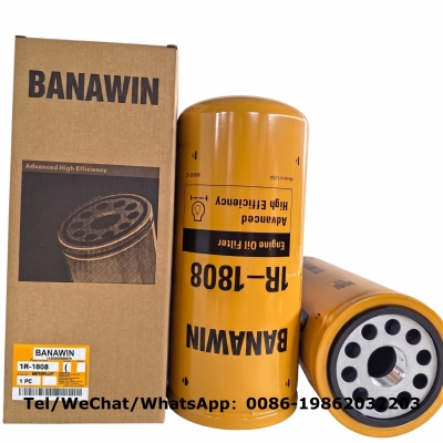 1R-1808 Engine Oil Filter for Caterpillar CAT C15 3406E | Factory Wholesale